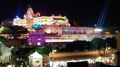 mathura   सीएम योगी आज श्री कृष्ण जन्मोत्सव के उद्घाटन करीहें  भीड़ जुटे लागल   ब्रज में जश्न मनावल जाला