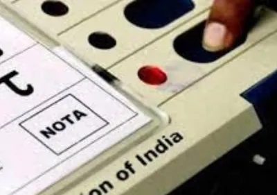 इंदौर में नोटा तुड़लस कुल रिकॉर्ड  पहिला बेर पड़ल एतना वोट  जानीं कहां बा बीजेपी  