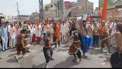 फरेंदा में धूमधाम से निकलल भव्य शोभायात्रा  परशुराम जन्मोत्सव में उमड़ल भारी भीड़ 