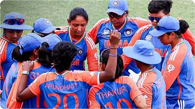 women s t20 wc  भारतीय टीम आठ साल में पहिला बेर सेमीफाइनल में ना बना सकल जगह  पाकिस्तान के हार पड़ल भारी