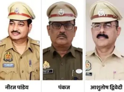 breaking  यूपी में 3 ips के ट्रांसफर  अयोध्या के एसपी सुरक्षा पंकज कुमार के प्रयागराज भेजल गइल