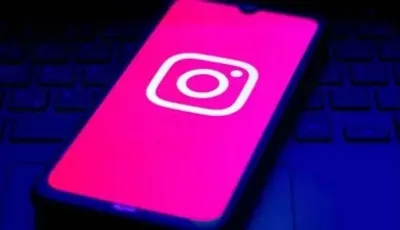 instagram down  इंस्टाग्राम के सर्विस भइल ठप  दुनियाभर के हजारन गो यूजर्स परेशान