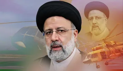 ईरानी राष्ट्रपति इब्राहिम रईसी के हेलीकॉप्टर अब ले नाहीं मिलल  अजरबैजान में भइल बा क्रैश