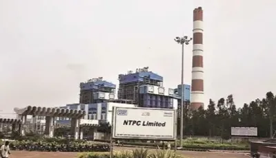 ntpc में निकलल भर्ती खातीर के कs सकेला अप्लाई  ईहां जानीं एलिजिबिलिटी