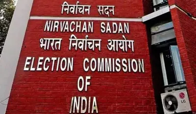 bihar voting time  बिहार में मतदान के समय बदलल  जानी नया टाइम  ई वजह से चुनाव आयोग लेलस फैसला