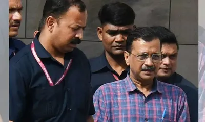 अरविंद केजरीवाल के मिली राहत  जमानत याचिका पs sc में आज होई सुनवाई  सीबीआई कइलस विरोध