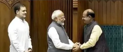 lok sabha speaker  ओम बिरला चुनल गइलें लोकसभा के अध्यक्ष  प्रधानमंत्री मोदी  रिजिजू आ राहुल गांधी आसन तक लेके गइल लो
