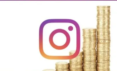 instagram से लोग कइसे हजारों लाखों कमाता  जानी एह रिपोर्ट में