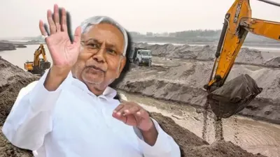 sand mining  पटना बक्सर समेत 13 जिलन के 300 बालू घाटन से होई खनन