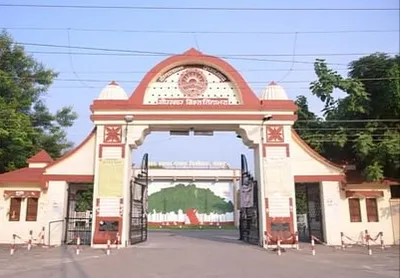 good news  क्यूएस रैंकिंग में गोरखपुर विश्वविद्यालय के मिलल 258वां स्थान  प्रदेश के तीन गो विवि शामिल