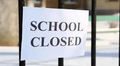 patna school closed  पटना जिला के 76 स्कूलन के बंद करे के आदेश