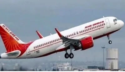 air india fine  एयर इंडिया पs लागल 10 लाख रुपिया के जुर्माना  जानी डीजीसीए काहें कइलस कार्रवाई