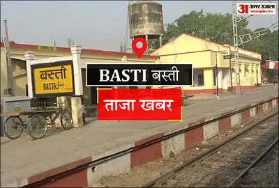 basti news  आपत्तिजनक वीडियो बनावे के विवाद में युवक के अपहरण  पुलिस तीसरा दिन भी कवनो सुराग ना खोज पवलस