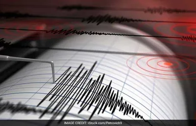earthquake in delhi ncr  दिल्ली एनसीआर में महसूस कइल गइल भूकंप के झटका  घर दफ्तर से बाहर निकलल लोग
