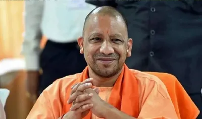 cm yogi in ayodhya  15 दिन के भीतर आज तीसरका बेर अयोध्या पहुंच रहल बाड़े सीएम योगी  रोजगार मेला में करीहें शिरकत