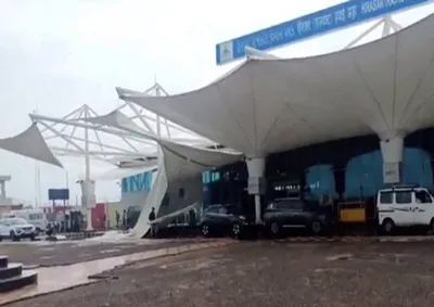 दिल्ली एयरपोर्ट के बाद अब राजकोट हवाई अड्‌डा के छत गिरल
