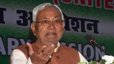 bihar government job   युवा लो के cm नीतीश देले दशहरा के गिफ्ट