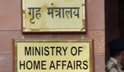 दिल्ली  गृह मंत्रालय के मिलल नॉर्थ ब्लॉक में बम के धमकी के मेल  हाई अलर्ट पs प्रशासन आ सुरक्षा एजेंसी