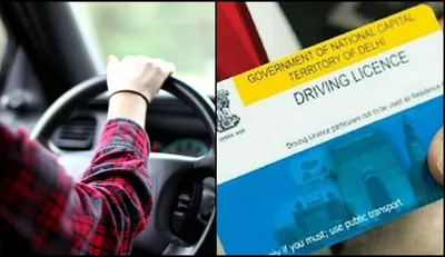 new driving rules  1 जून से नया ड्राइविंग लाइसेंस बनवावल होई आसान  rto के चक्कर से मिली छुटकारा