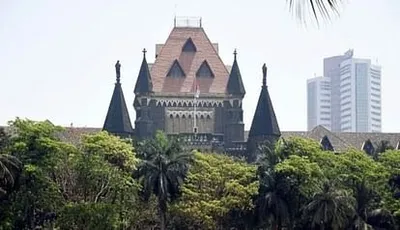 maharashtra  मुस्लिम बियाह के लेके बॉम्बे hc के अहम फैसला