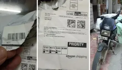 amazon के नाव पs कस्टमर्स के साथ हो रहल बा फ्रॉड  बिना ऑर्डर के लोगन के घरे पs पहुंच रहल बा पार्सल