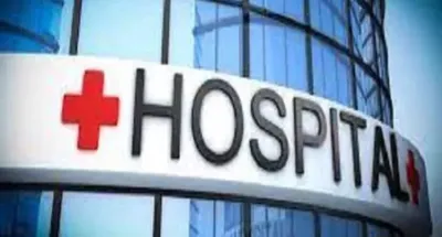 बिहार के सब अस्पतालन में 24 घंटा मिली आपातकालीन सेवा  cm डिजिटल हेल्थ योजना के जरिए खर्च होई 300 करोड़