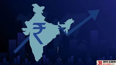 gdp  एसबीआई चालू वित्तीय बरिस में 7  के वृद्धि दर रहे के अनुमान जतवलस  आरबीआई के अनुमान से कम बा आंकड़ा