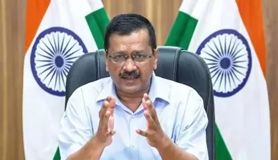 दिल्ली  सीएम केजरीवाल के ed नया समन जारी कइले बिया  दु फरवरी के पूछताछ खातीर बुलइले बिया