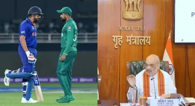 champions trophy 2025  चैंपियंस ट्रॉफी खातिर पाकिस्‍तान जाई भारतीय टीम  गृह मंत्री अमित शाह देलें जवाब