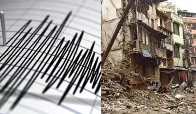 भारत के पड़ोसी मुल्क में भूकंप के तेज झटका  6 2 के रहल तीव्रता  लोगन में दहशत