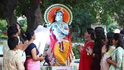 janmashtami  जन्माष्टमी पs पूरा भारत में भइल 25000 करोड़ रुपिया के कारोबार  cait जतवलस अनुमान