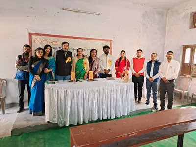 गोरखपुर   भोजपुरी भाषा के माध्यम से नवहन में कौशल विकास खातिर भइल कार्यशाला के आयोजन