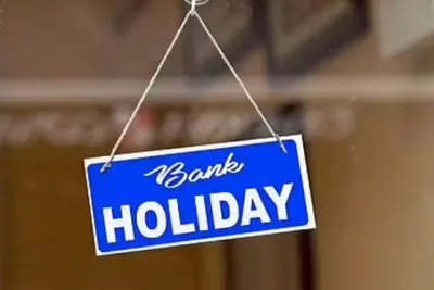 bank holiday  यूपी में मई महीना में 11 दिन बंद रहीं बैंक  जानीं कब कब रही छुट्टी