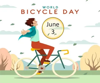 विश्व साइकिल दिवस 2024   हर साल 3 जून के पूरा दुनिया में विश्व साइकिल दिवस मनावल जाला। जानी एह दिन के का खास महत्व बा