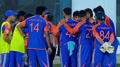 ind vs pak t20  इमर्जिंग एशिया कप टी20 में भारत के जीत से सुरुआत  पाकिस्तान के सात रन से हरवलें  अंशुल बनलें हीरो